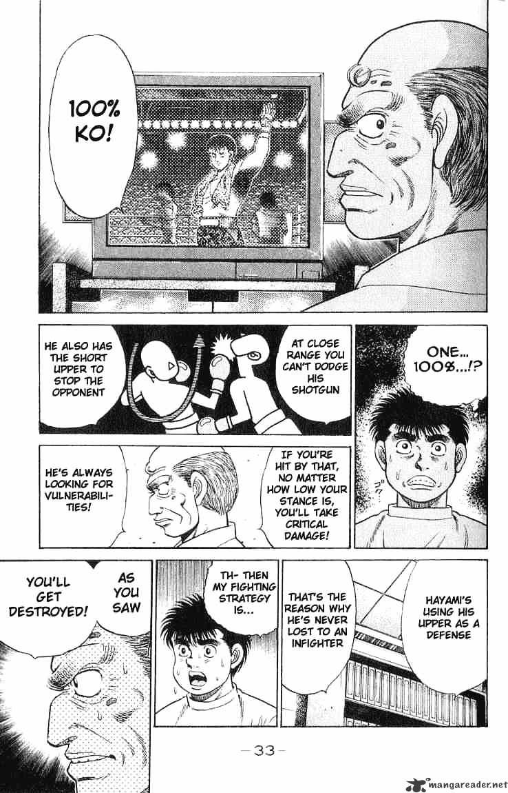 Hajime no Ippo: Fighting Spirit, Chapter 53 image 09